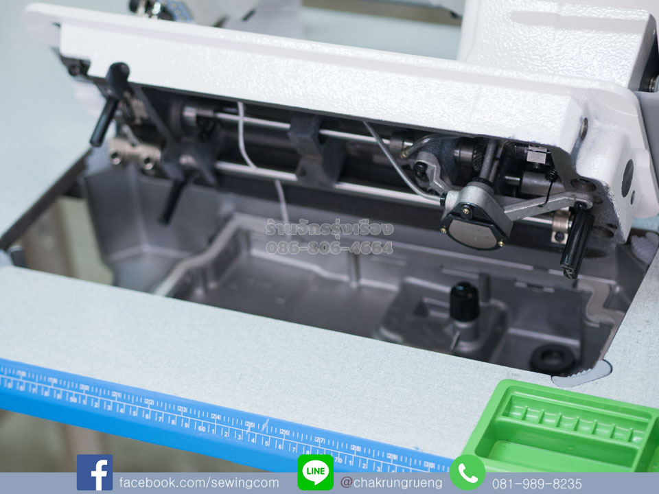 ระบบหล่อลื่นอัตโนมัติ